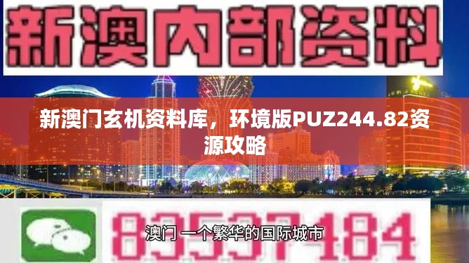 zhangkoujieshe 第6頁(yè)