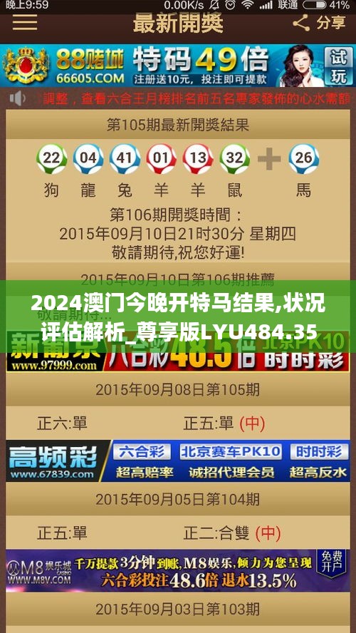 花開無言 第25頁