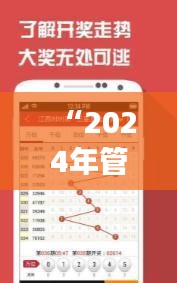 feiqigouhuo 第6頁