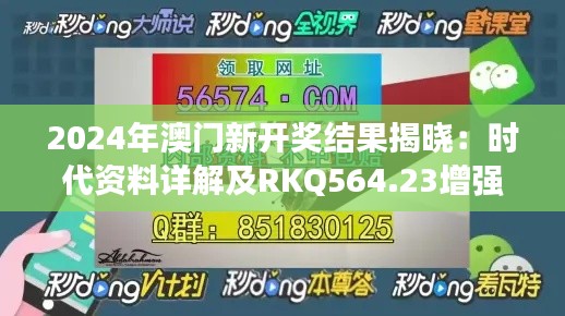 yarenyunshi 第6頁
