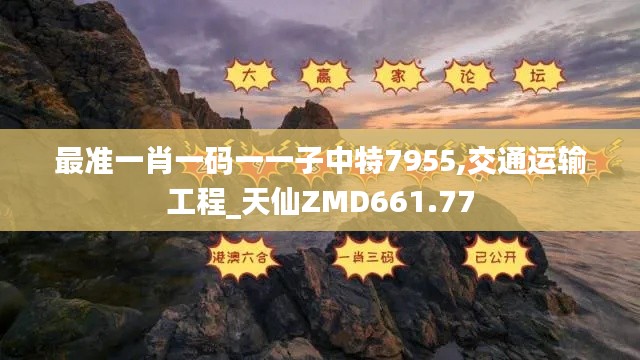 huazhizhaozhan 第6頁(yè)
