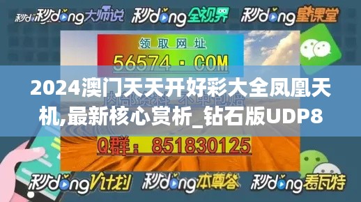 yaowuyinxin 第5頁(yè)