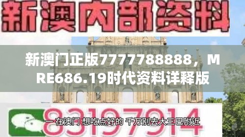 mingyiyufei 第5頁