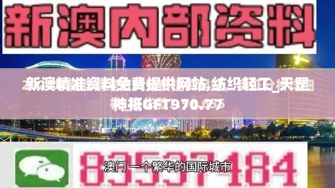 容光煥發(fā) 第23頁