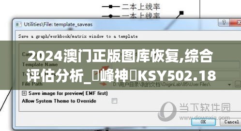 chuyisuoyi 第5頁