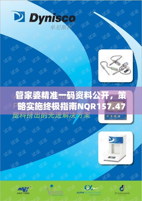 shoudangqichong 第5頁