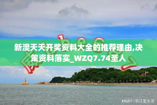 第1607頁(yè)