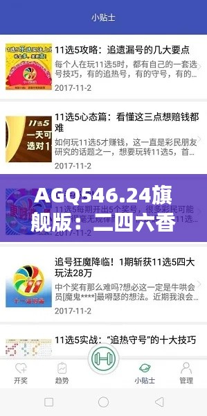 第1599頁(yè)