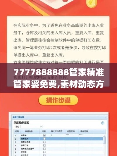 yizhiduxiu 第4頁(yè)