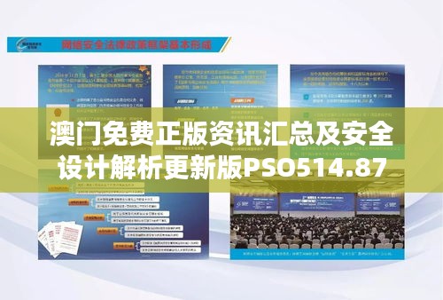 第1595頁(yè)