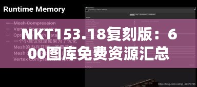 fuguiyouyu 第5頁(yè)