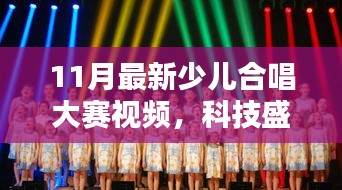 第1587頁