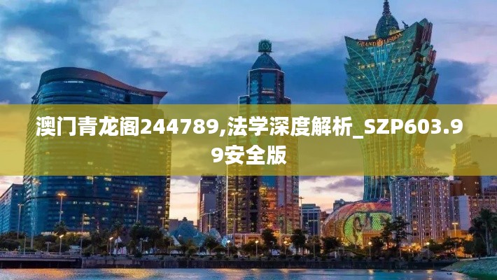 悠然自得 第25頁(yè)