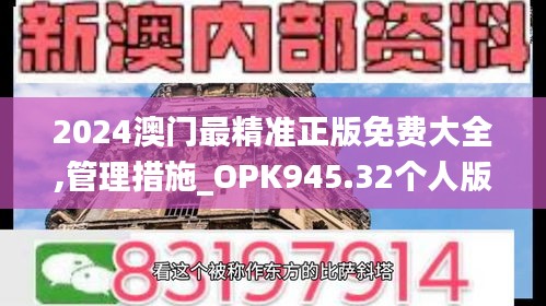 sideiqisuo 第4頁