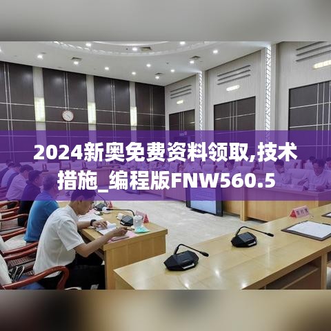 feiqigouhuo 第5頁
