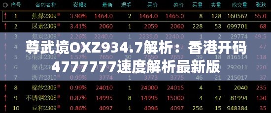 yierbuhua 第5頁