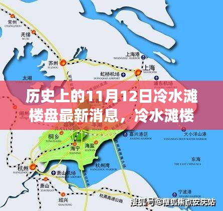 手舞足蹈 第25頁