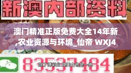 yizhangyixi 第4頁