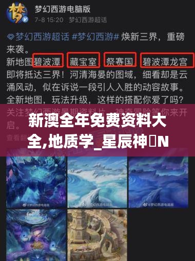 chengxinchengyi 第3頁