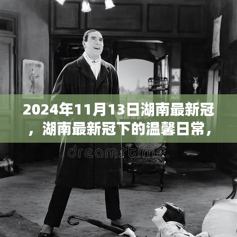 淺笑輕吟夢(mèng)一曲 第22頁(yè)