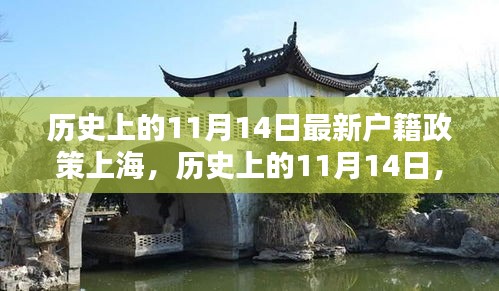 云煙 第22頁(yè)