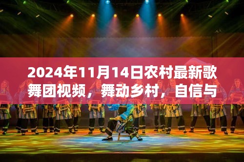 目不轉(zhuǎn)睛 第20頁(yè)