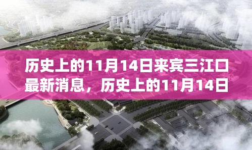 星星打烊 第22頁