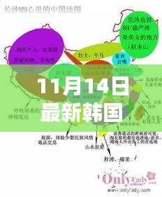 最新韓國兒歌，躍動旋律喚醒學(xué)習(xí)力量
