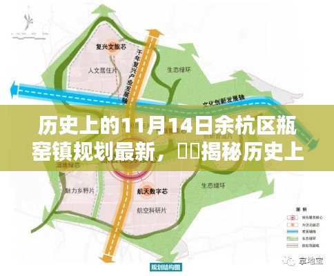 目不轉(zhuǎn)睛 第19頁