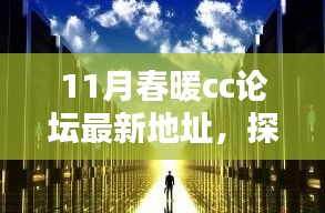 文質(zhì)彬彬 第20頁