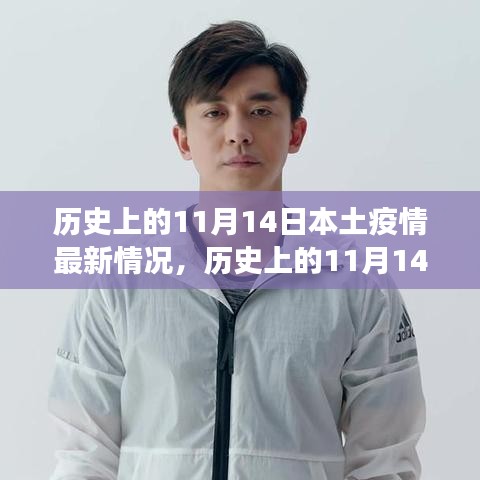 虎視眈眈 第17頁(yè)