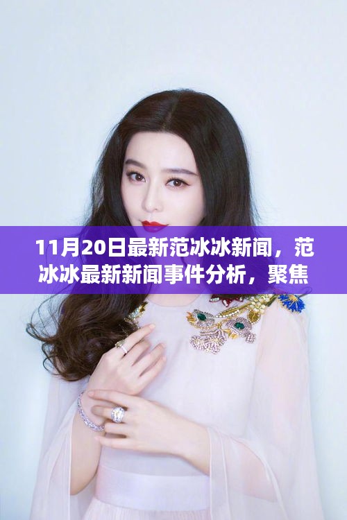 張牙舞爪 第19頁