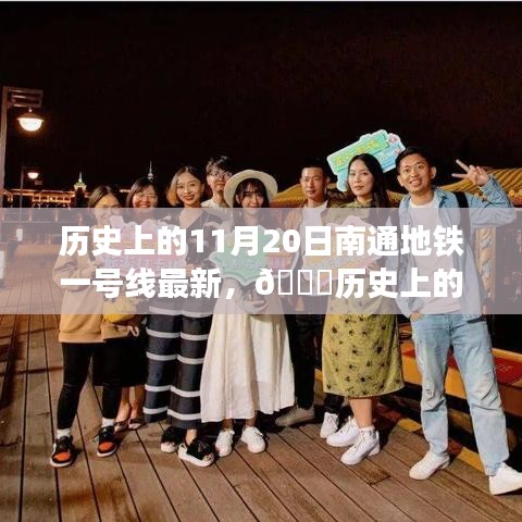 回眸最初 第17頁