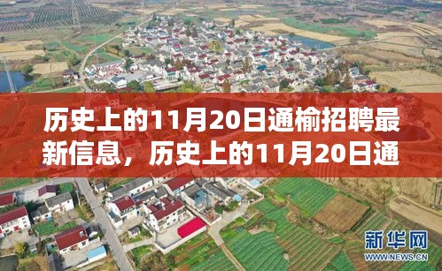 對(duì)答如流 第17頁(yè)