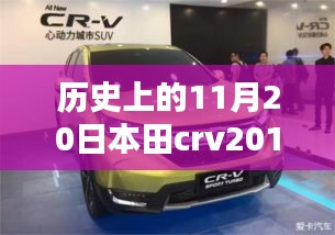 云煙 第16頁(yè)