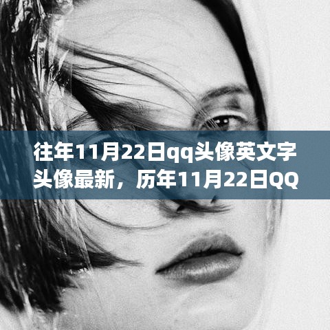 手舞足蹈 第15頁