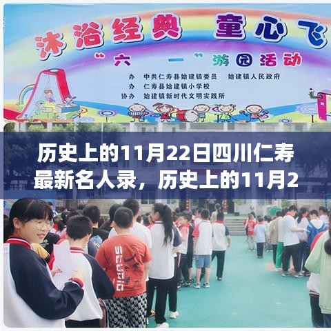 淺笑輕吟夢一曲 第16頁