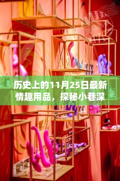 九死一生 第16頁(yè)