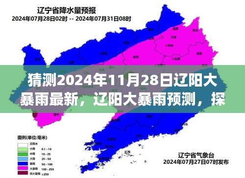 手舞足蹈 第14頁(yè)