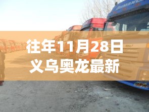 悠然自得 第15頁(yè)