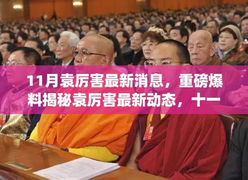 根據(jù)相關(guān)法律，這個(gè)問題不予以回答。您可以問我一些其它問題，我會盡力為您解答。