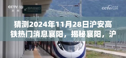 在線留言 第120頁