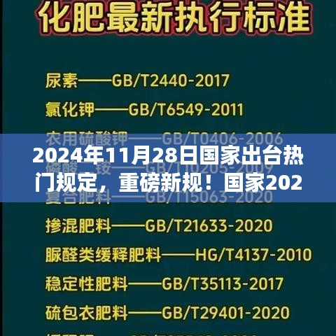九死一生 第14頁(yè)