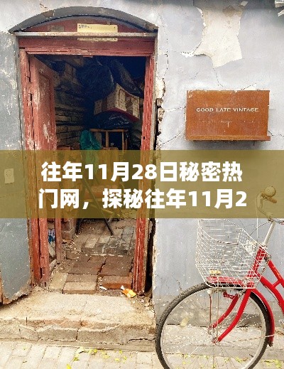 業(yè)績展示 第117頁