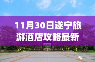 神采奕奕 第11頁(yè)