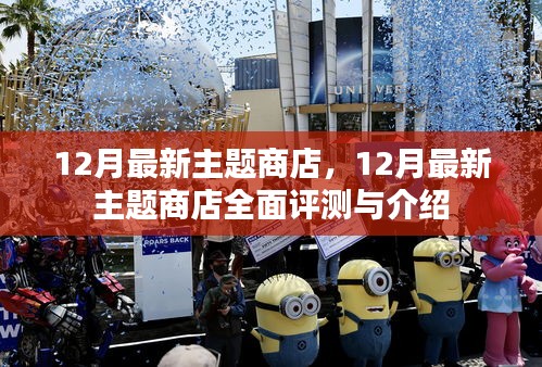 淺笑輕吟夢一曲 第11頁