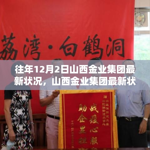 對(duì)答如流 第9頁