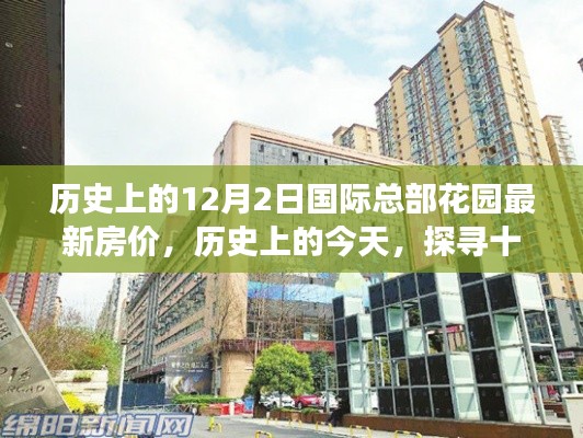 容光煥發(fā) 第8頁