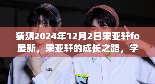 心急如焚 第9頁(yè)