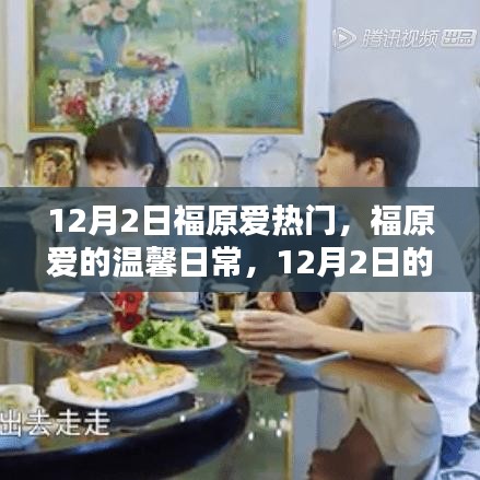 張牙舞爪 第9頁(yè)